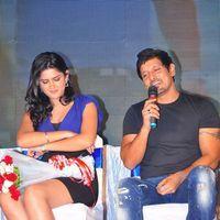 Veedinthe Movie Logo Launch - Pictures | Picture 133492